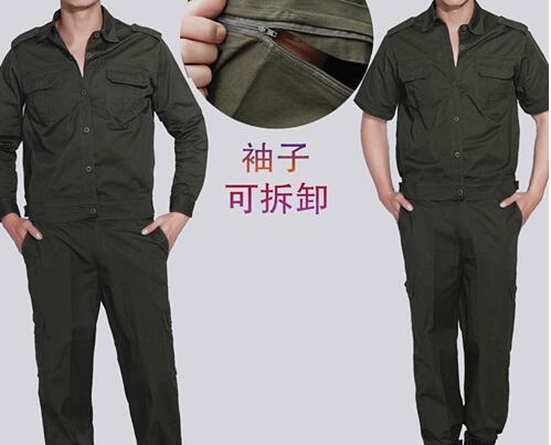 軍綠色可拆卸長短汽車維修工作服